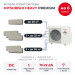 Мульти сплит-система Mitsubishi Heavy PREMIUM на 6 комнат SCM125ZM-S/SRK20ZS-WFT/SRK25ZS-WFTx3/SRK50ZS-WFTx2