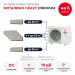 Мульти сплит-система Mitsubishi Heavy PREMIUM на 6 комнат SCM125ZM-S/SRK20ZS-WFT/SRK25ZS-WFTx4/SRK35ZS-WFT