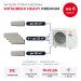 Мульти сплит-система Mitsubishi Heavy PREMIUM на 6 комнат SCM125ZM-S/SRK20ZS-WFT/SRK25ZS-WFTx4/SRK50ZS-WFT