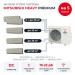 Мульти сплит-система Mitsubishi Heavy PREMIUM на 5 комнат SCM125ZM-S/SRK20ZS-WFTx2/SRK25ZS-WFT/SRK35ZS-WFT/SRK50ZS-WFT