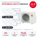 Мульти сплит-система Mitsubishi Heavy PREMIUM на 6 комнат SCM125ZM-S/SRK20ZS-WFx3/SRK25ZS-WFx3