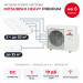 Мульти сплит-система Mitsubishi Heavy PREMIUM на 6 комнат SCM125ZM-S/SRK20ZS-Wx5/SRK35ZS-W