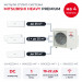 Мульти сплит-система Mitsubishi Heavy PREMIUM на 4 комнаты SCM125ZM-S/SRK25ZS-WF/SRK35ZS-WFx2/SRK50ZS-WF