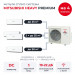 Мульти сплит-система Mitsubishi Heavy PREMIUM на 4 комнаты SCM125ZM-S/SRK25ZS-WFB/SRK35ZS-WFBx2/SRK50ZS-WFB