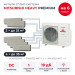 Мульти сплит-система Mitsubishi Heavy PREMIUM на 6 комнат SCM125ZM-S/SRK25ZS-WFTx2/SRK35ZS-WFTx4