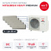 Мульти сплит-система Mitsubishi Heavy PREMIUM на 5 комнат SCM125ZM-S/SRK25ZS-WFTx5