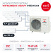 Мульти сплит-система Mitsubishi Heavy PREMIUM на 5 комнат SCM125ZM-S/SRK35ZS-Wx4/SRK50ZS-W