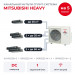 Канальная мульти сплит-система Mitsubishi Heavy на 5 комнат SCM125ZM-S/SRR25ZS-W/SRR35ZS-Wx2/SRR50ZS-Wx2
