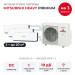 Мульти сплит-система Mitsubishi Heavy PREMIUM на 3 комнаты SCM50ZS-W/SRK20ZS-WFBx3