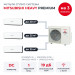 Мульти сплит-система Mitsubishi Heavy PREMIUM на 3 комнаты SCM60ZS-W/SRK20ZS-WFB/SRK25ZS-WFB/SRK35ZS-WFB