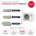 Мульти сплит-система Mitsubishi Heavy PREMIUM на 4 комнаты SCM71ZS-W/SRK20ZS-WFT/SRK25ZS-WFT/SRK35ZS-WFTx2
