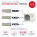 Мульти сплит-система Mitsubishi Heavy PREMIUM на 3 комнаты SCM71ZS-W/SRK20ZS-WFT/SRK25ZS-WFT/SRK50ZS-WFT