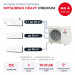 Мульти сплит-система Mitsubishi Heavy PREMIUM на 4 комнаты SCM80ZS-W/SRK20ZS-WFBx2/SRK25ZS-WFB/SRK50ZS-WFB