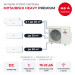 Мульти сплит-система Mitsubishi Heavy PREMIUM на 4 комнаты SCM80ZS-W/SRK20ZS-WFx2/SRK35ZS-WF/SRK50ZS-WF