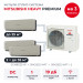 Мульти сплит-система Mitsubishi Heavy PREMIUM на 3 комнаты SCM80ZS-W/SRK25ZS-WFT/SRK35ZS-WFTx2