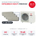 Мульти сплит-система Mitsubishi Heavy PREMIUM на 4 комнаты SCM80ZS-W/SRK25ZS-WFTx4
