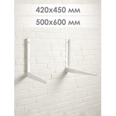 Кронштейн SPL-10070S
