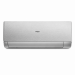 Haier AS20SHP2HRA-S/1U20SHP2FRA Stellar -20°C Inverter Wi-Fi