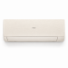 Haier AS35SHP2HRA-C/1U35SHP2FRA Stellar -20°C Inverter Wi-Fi