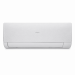Haier AS35SHP2HRA-W/1U35SHP2FRA Stellar -20°C Inverter Wi-Fi