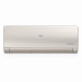 Haier AS50S2SF1FA-G/1U50S2SJ2FA Flexis Super Match Inverter Wi-Fi
