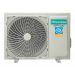 Купить AS-13UW4RXVQF00 у официального дилера Hisense Hisense AS-13UW4RXVQF00
