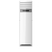 Колонный кондиционер Hisense AUF-60ER4RM2/AUW-60H6RN2