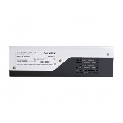 Kentatsu VOLT ASIVS 350W