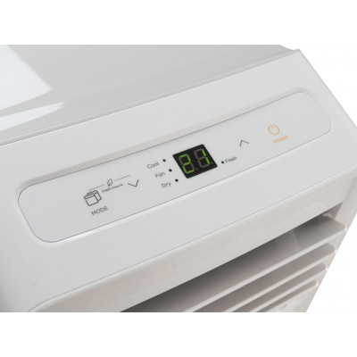 Купить Мобильный кондиционер Midea MPPH1-09СHN7G1 по низкой цене с официальной гарантией Мобильный кондиционер Midea MPPH1-09СHN7G1