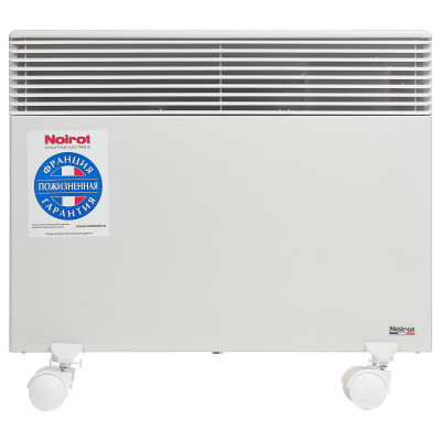 Noirot Spot E-5 Plus 1500