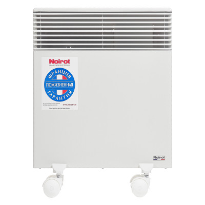 Noirot Spot E-5 Plus 750